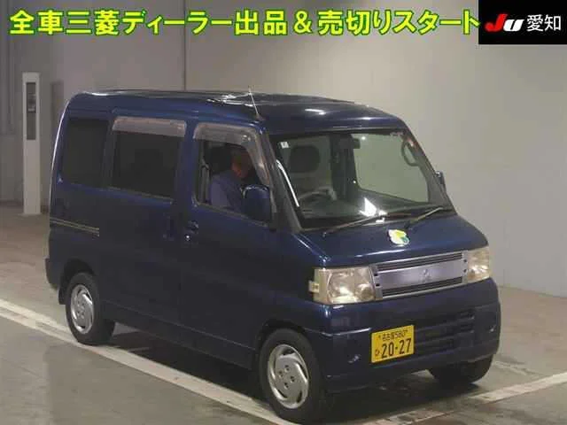 Mitsubishi TOWNBOX