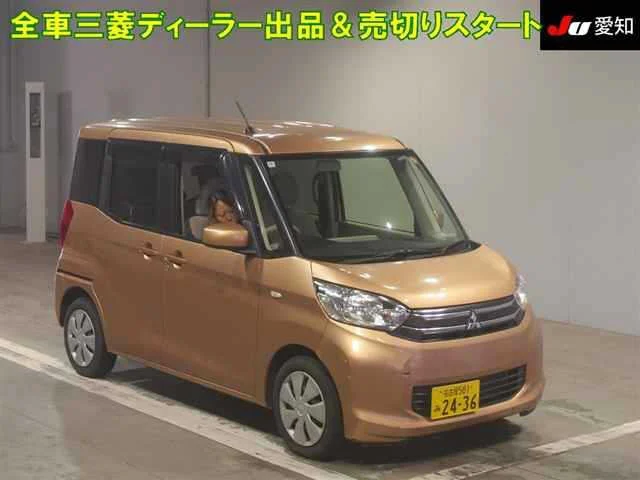 Mitsubishi EK SPACE