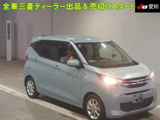 Mitsubishi EK WAGON
