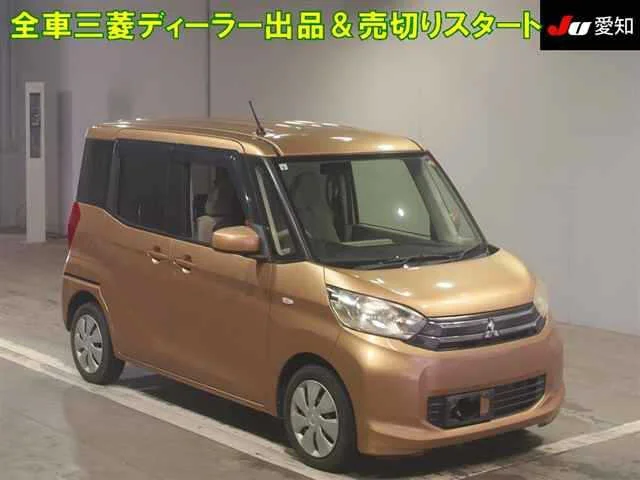 Mitsubishi EK SPACE