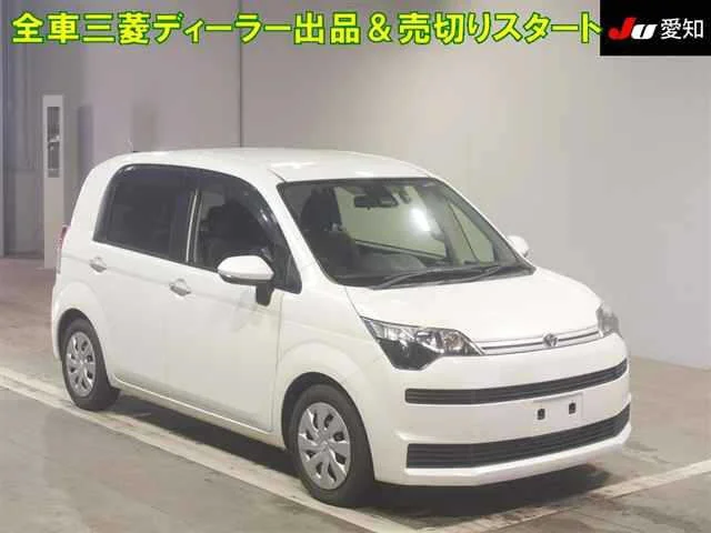 Toyota SPADE
