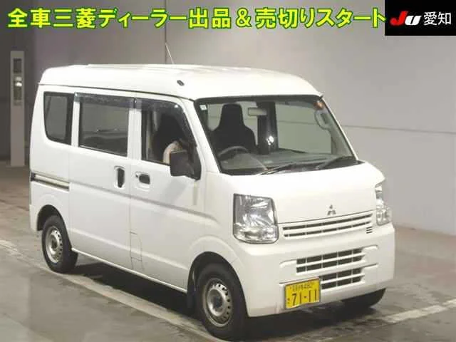 Mitsubishi MINICAB VAN