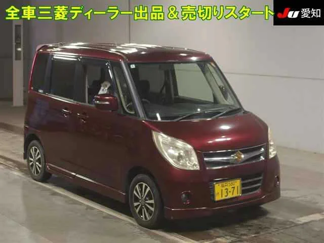 Suzuki PALETTE