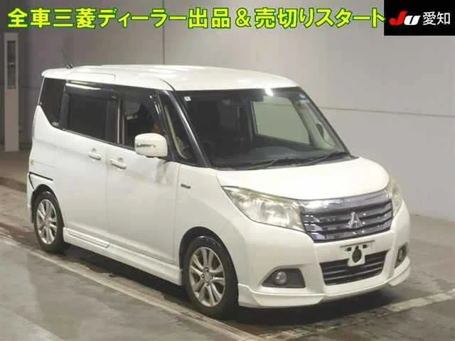 Mitsubishi DELICA D2