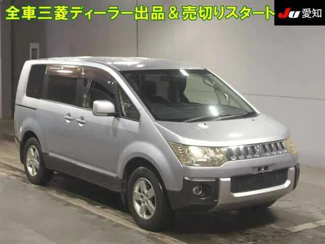 Mitsubishi DELICA D5