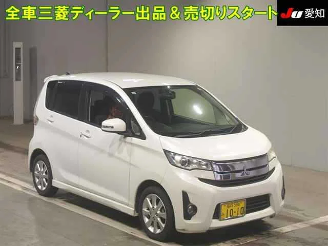Mitsubishi EK CUSTOM