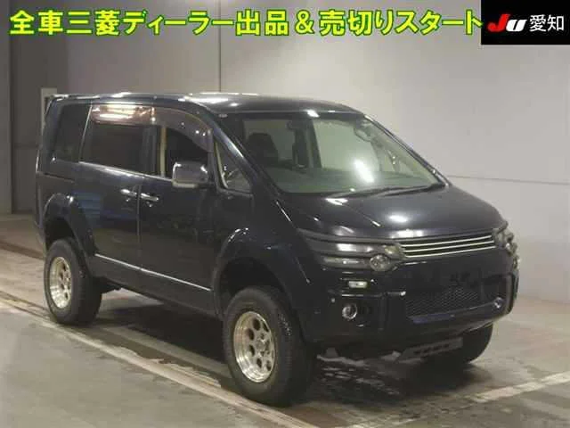 Mitsubishi DELICA D5
