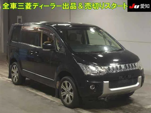 Mitsubishi DELICA D5