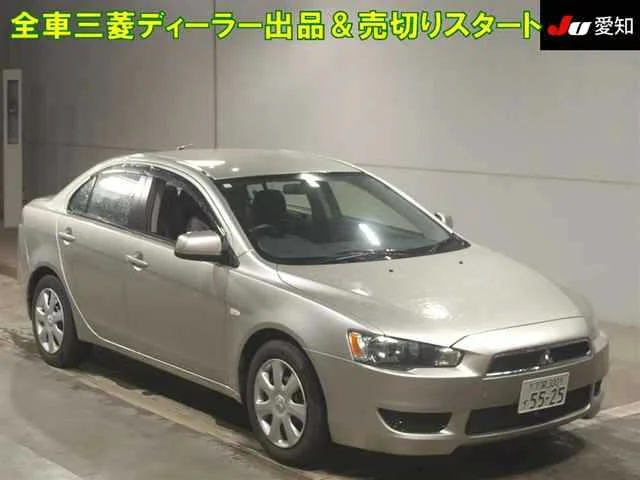 Mitsubishi GALANT FORTIS