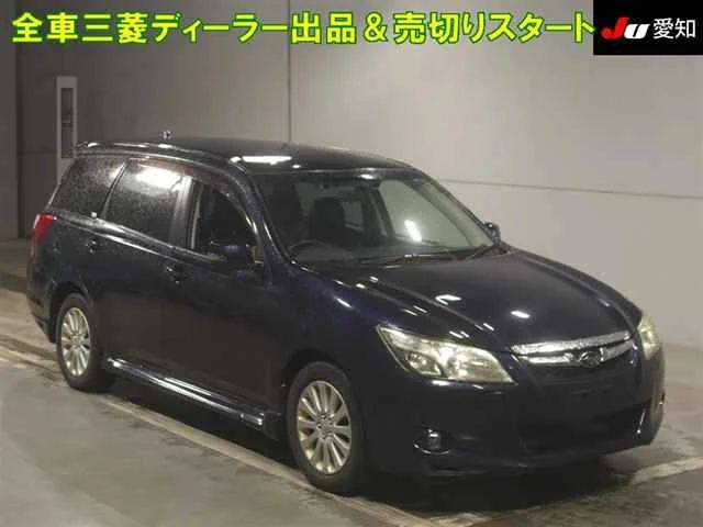 Subaru EXIGA