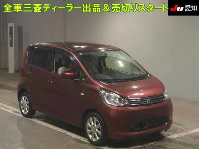 Mitsubishi EK WAGON