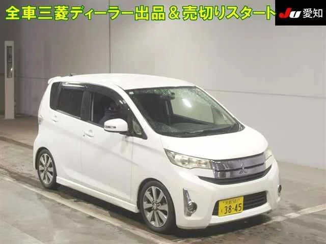 Mitsubishi EK CUSTOM