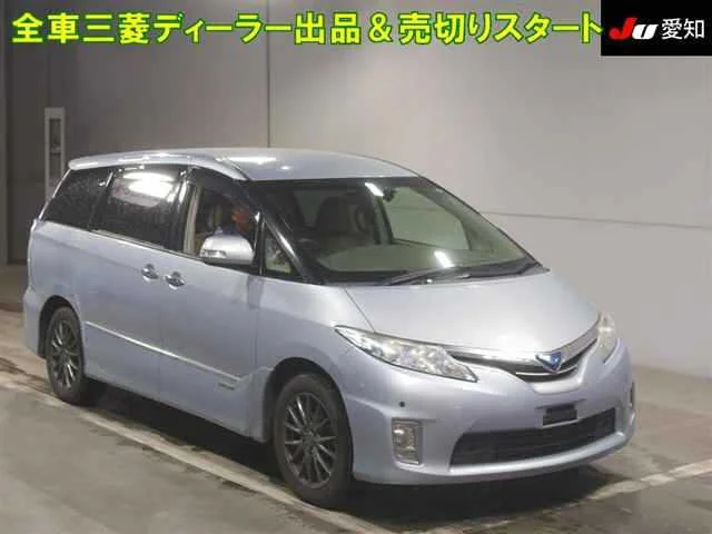 Toyota ESTIMA HYBRID