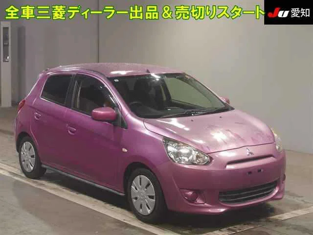 Mitsubishi MIRAGE