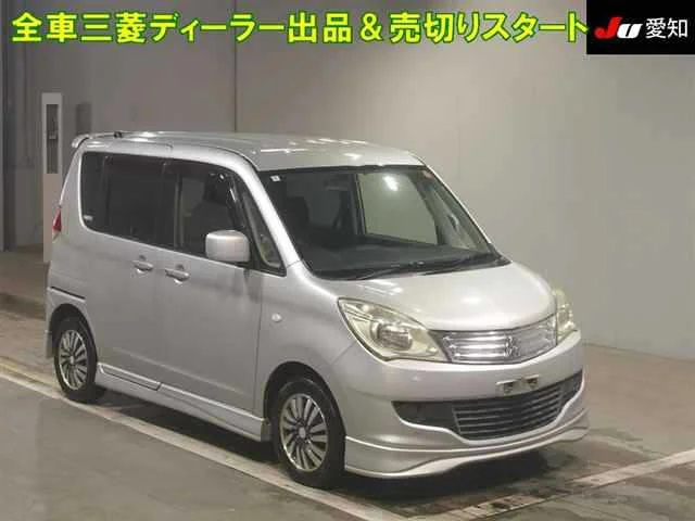 Mitsubishi DELICA D2