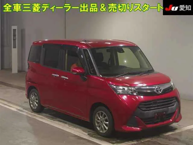 Toyota TANK