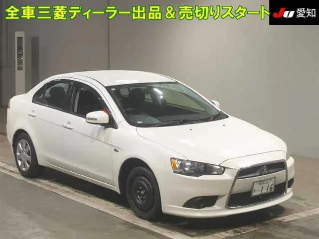 Mitsubishi GALANT FORTIS