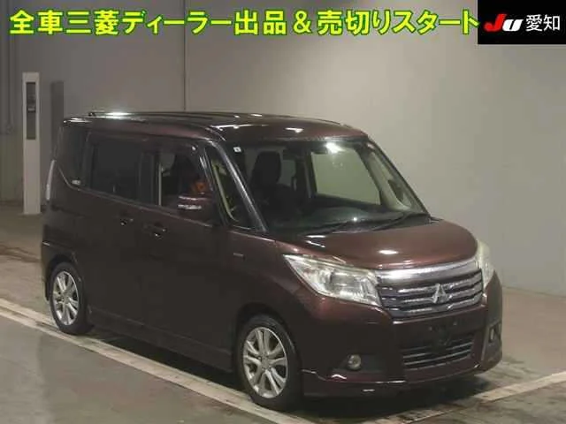 Mitsubishi DELICA D2