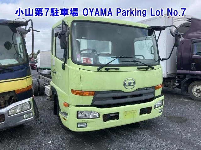 Nissan CONDOR