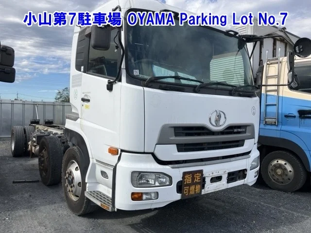 Nissan TRUCK — фото 1