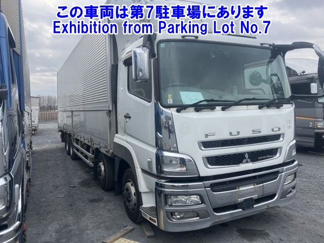 Mitsubishi FUSO SUPER GREAT