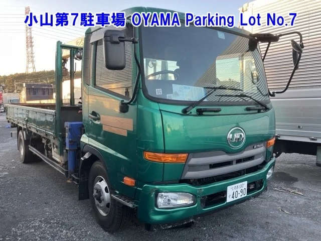 Nissan CONDOR — фото 1
