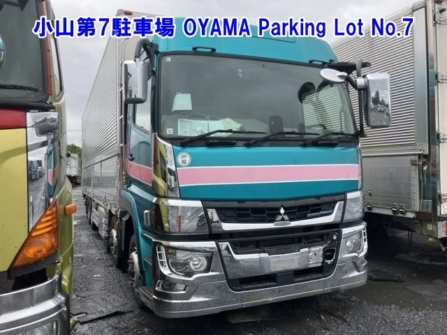 Mitsubishi SUPER GREAT