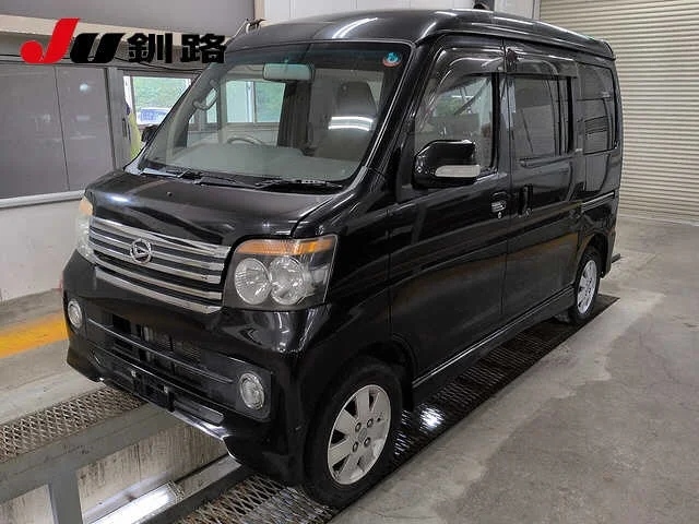 Daihatsu ATRAI WAGON
