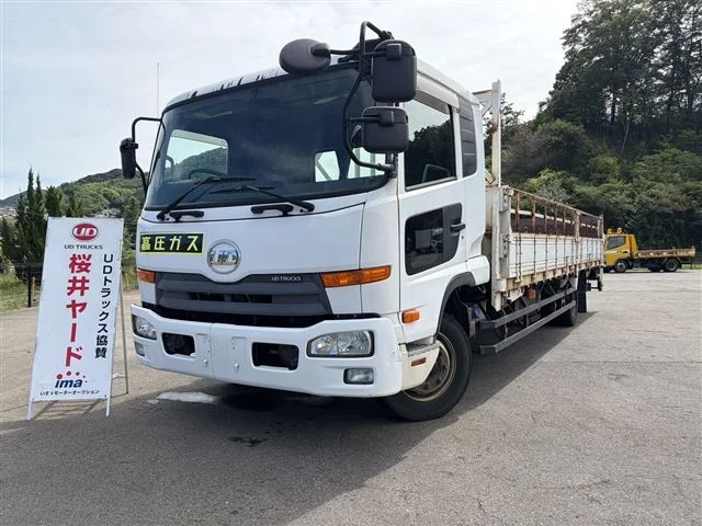 Nissan CONDOR