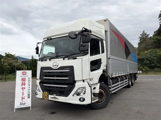 Nissan UD SERIES
