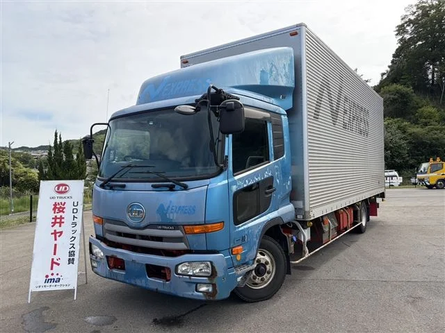 Nissan CONDOR