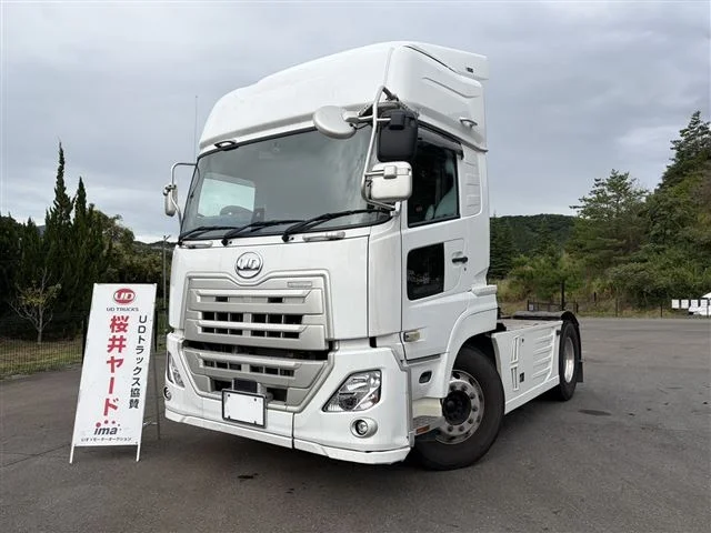 Nissan UD SERIES