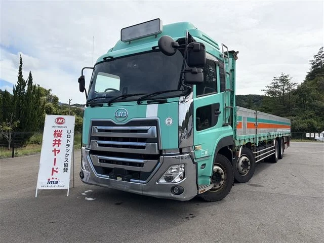 Nissan UD SERIES
