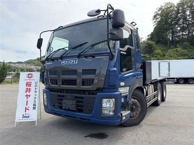 Isuzu TRUCK