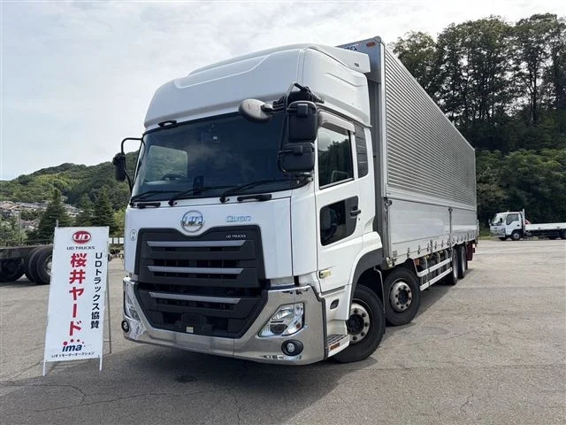 Nissan UD SERIES