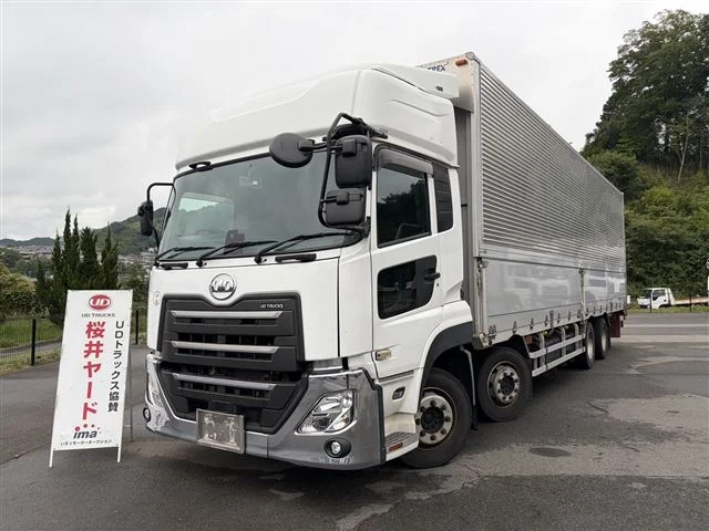 Nissan UD SERIES