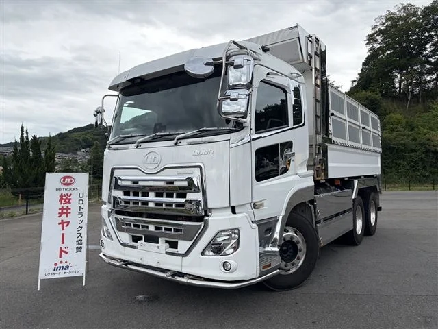 Nissan UD SERIES