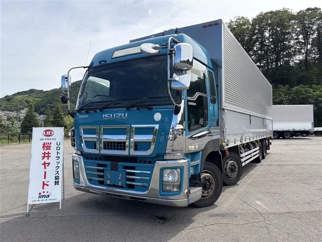 Isuzu TRUCK