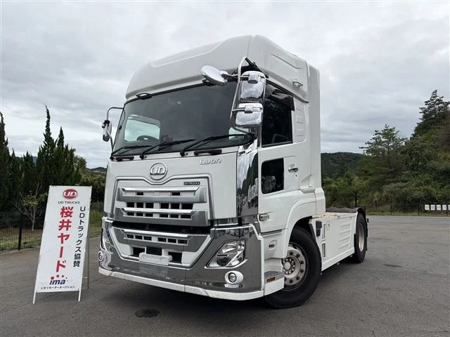 Nissan UD SERIES