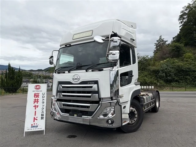 Nissan UD SERIES