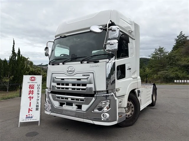 Nissan UD SERIES
