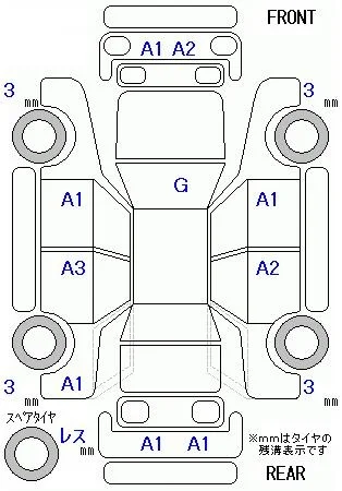 Honda FREED — фото 3