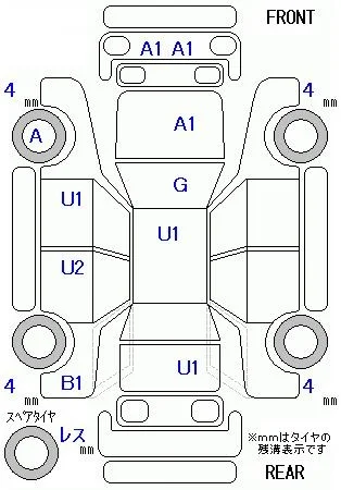 Honda FIT — фото 3