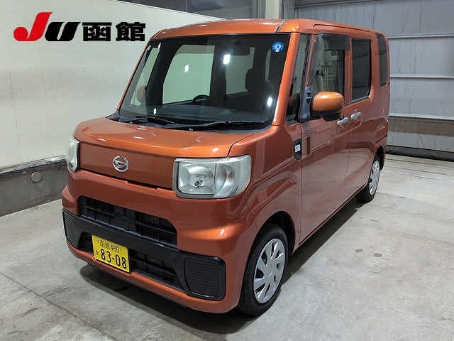 Daihatsu HIJET CADDIE