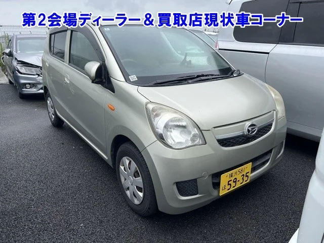 Daihatsu MIRA
