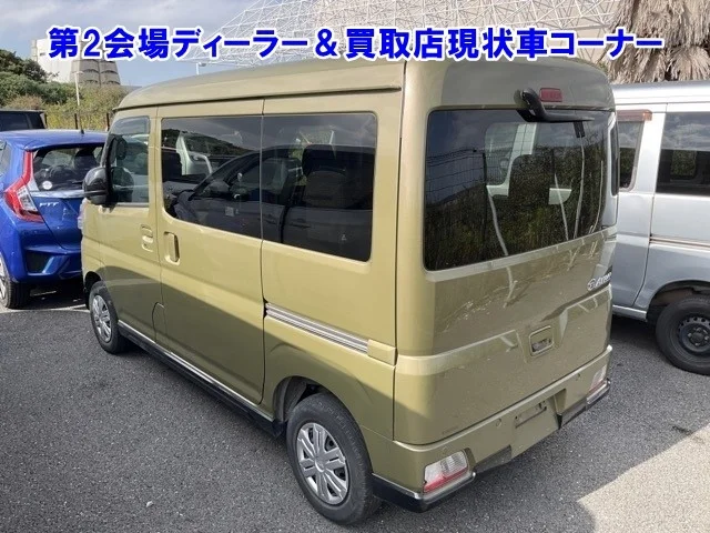 Daihatsu ATRAI VAN — фото 2