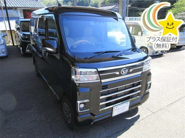 Daihatsu ATRAI VAN — фото 1