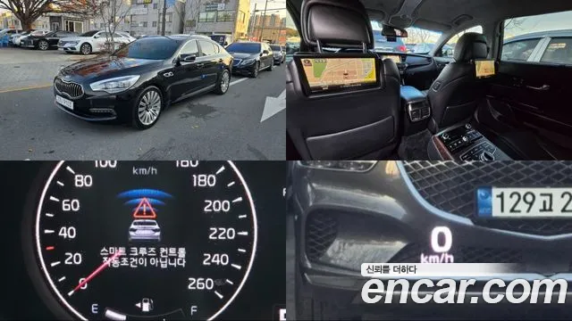 Kia K9