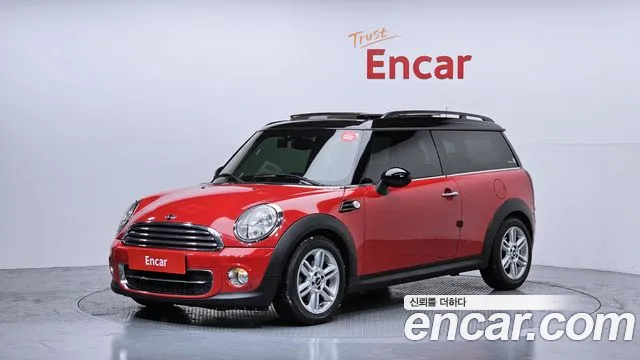 Mini Cooper