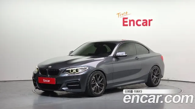 BMW 2-Series